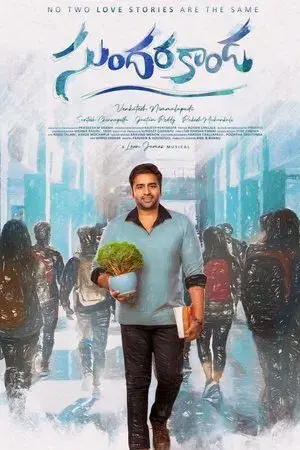 movie