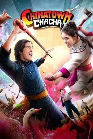 movie