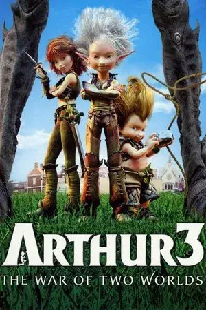 movie