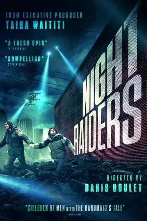 movie