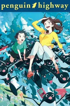 movie