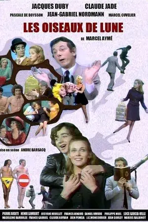 movie