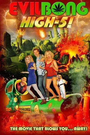movie