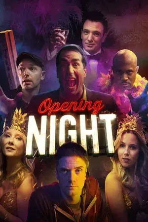 movie