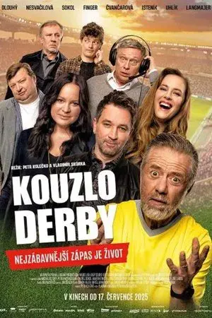 movie