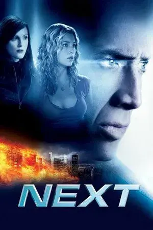 movie