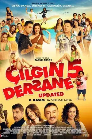 movie