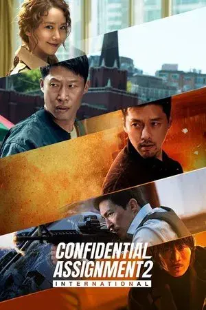 movie