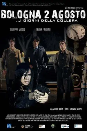movie
