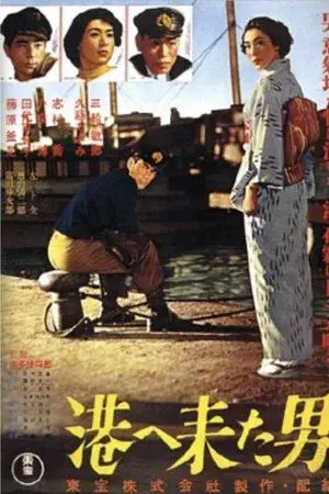 movie