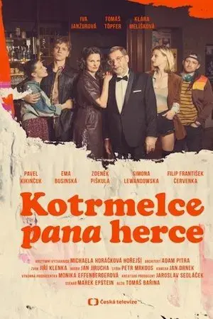 movie