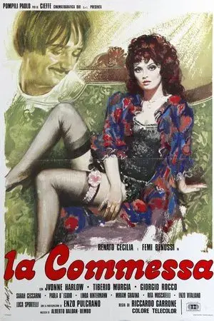 movie