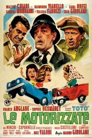 movie