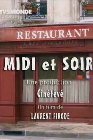 movie