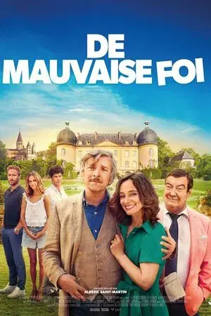 movie