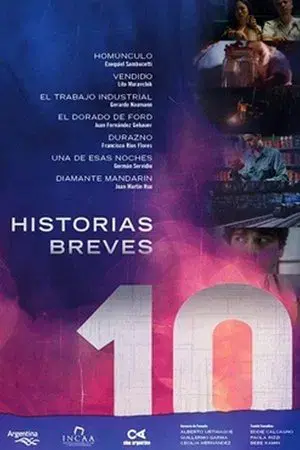 movie