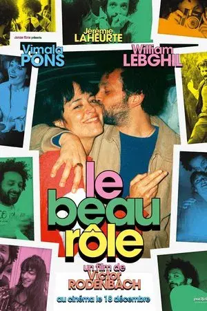 movie