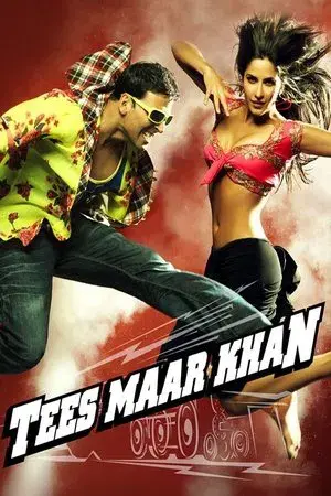 movie