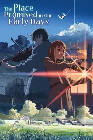 movie