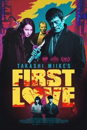 movie