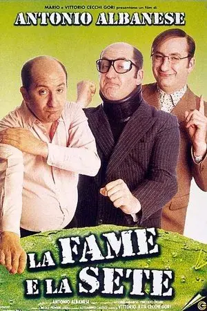 movie