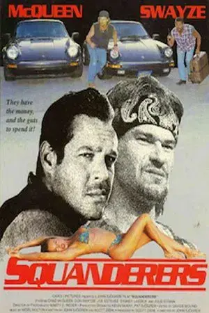 movie
