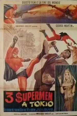movie
