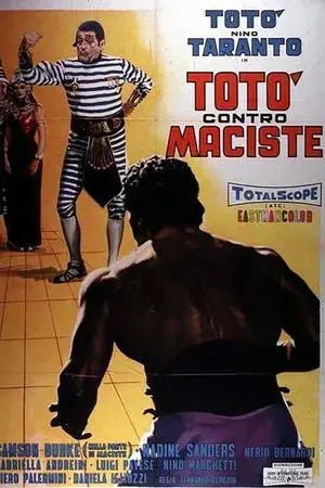 movie