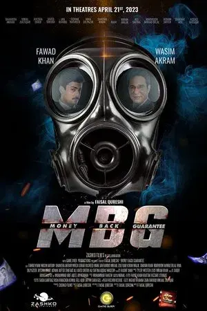 movie