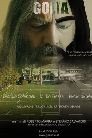 movie