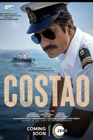 movie