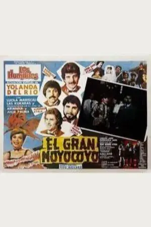 movie