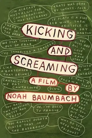 movie