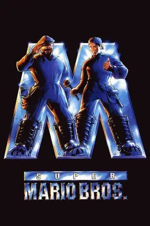 movie