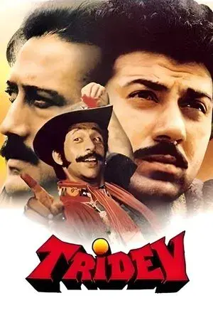 movie
