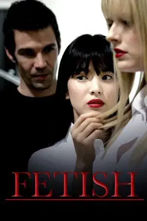 movie