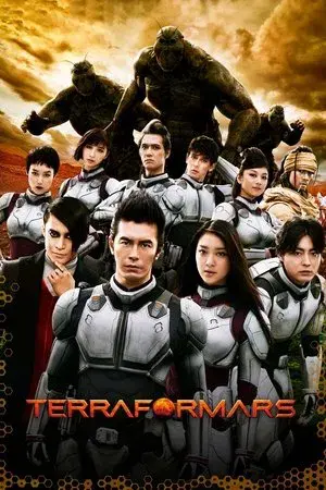 movie