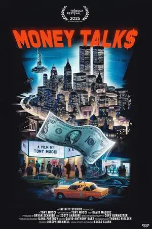 movie