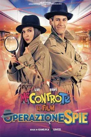 movie