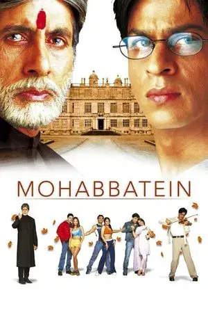 movie