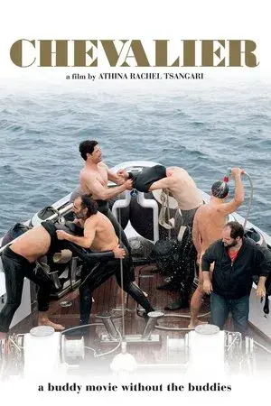 movie