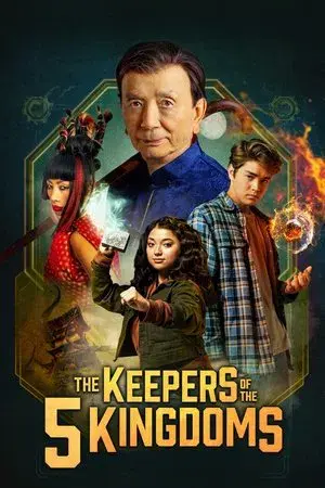 movie