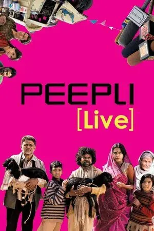 movie
