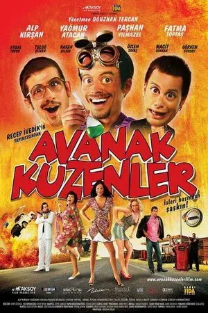 movie