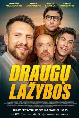 movie