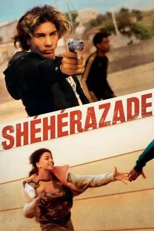 movie