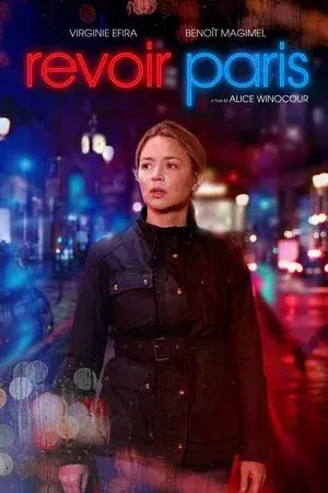 movie