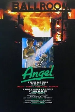 movie