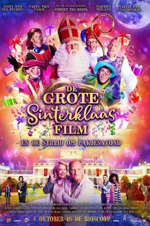 movie