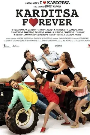 movie